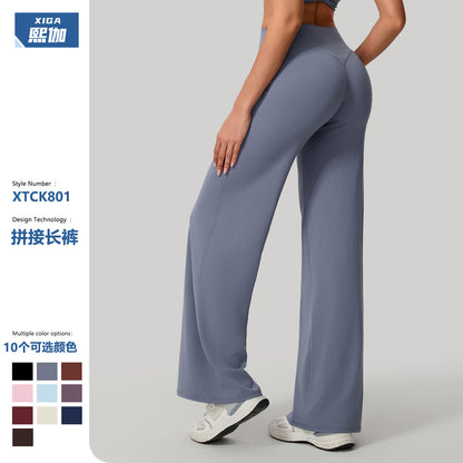 Xiga Cross-Border Straight-Leg Pants, Loose and Soft Yoga Wide-Leg Pants, Autumn and Winter Pilates Running Fitness High-Waisted Straight-Leg Pants - image 1