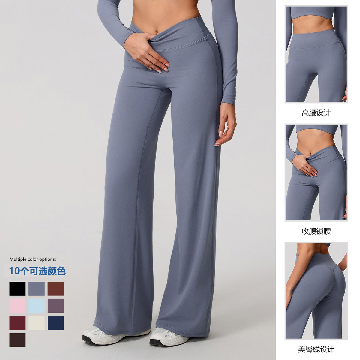 Xiga Cross-Border Straight-Leg Pants, Loose and Soft Yoga Wide-Leg Pants, Autumn and Winter Pilates Running Fitness High-Waisted Straight-Leg Pants - image 2