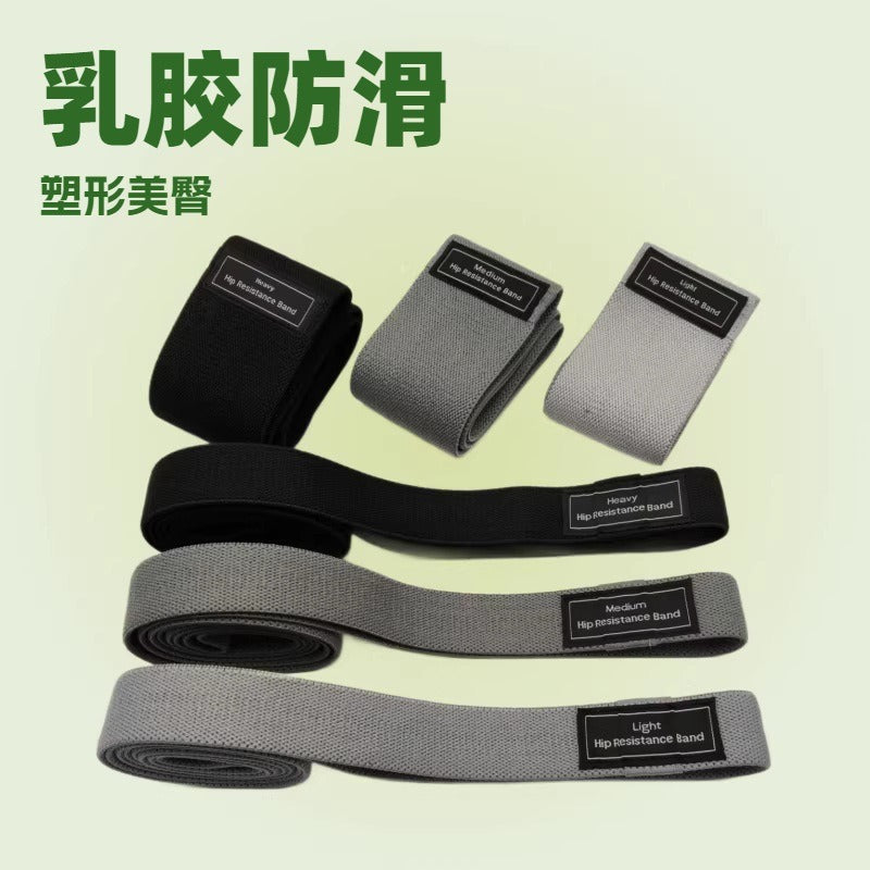 Resistance Bands for Squats, Slimming, Butt Shaping, Yoga Elastic Bands, Fitness Women's Back Stretching Bands, Hip Lifting Bands - image 2