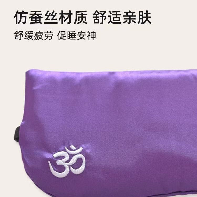Yoga Eye Pillow for Sleep, Heated with Lavender and Cassia Seeds, Meditation and Relaxation Eye Mask, Eye Cover for Sleeping, Light-Blocking Aid - image 2