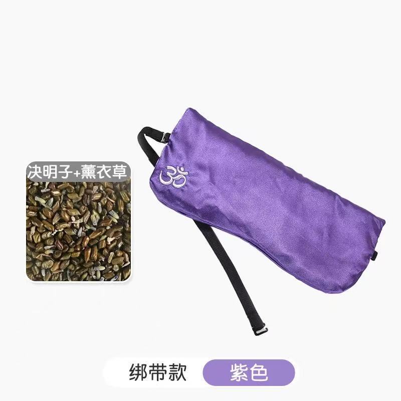 Yoga Eye Pillow for Sleep, Heated with Lavender and Cassia Seeds, Meditation and Relaxation Eye Mask, Eye Cover for Sleeping, Light-Blocking Aid - image 3