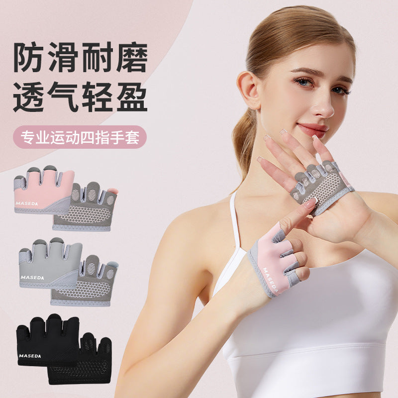 Non-Slip Fitness Half-Finger Gloves Kettlebell Lever Four-Finger Hand Protection Sports Gloves Unisex Wholesale in Stock - image 1