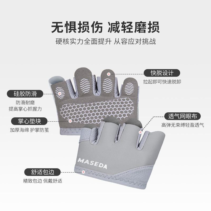 Non-Slip Fitness Half-Finger Gloves Kettlebell Lever Four-Finger Hand Protection Sports Gloves Unisex Wholesale in Stock - image 4