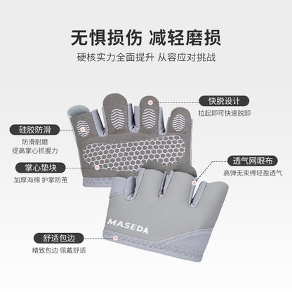Non-Slip Fitness Half-Finger Gloves Kettlebell Lever Four-Finger Hand Protection Sports Gloves Unisex Wholesale in Stock - image 4