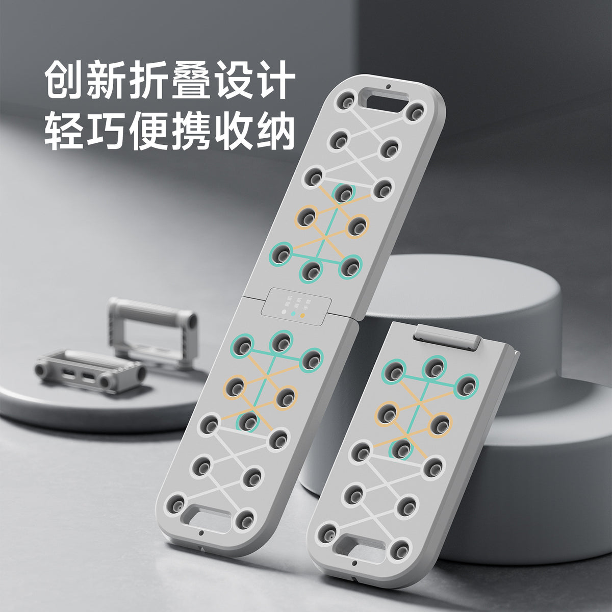 Cross-Border Multifunctional Push-Up Board for Home Fitness, Professional Chest, Abdominal, and Arm Training, Abs Foldable and Convenient - image 2