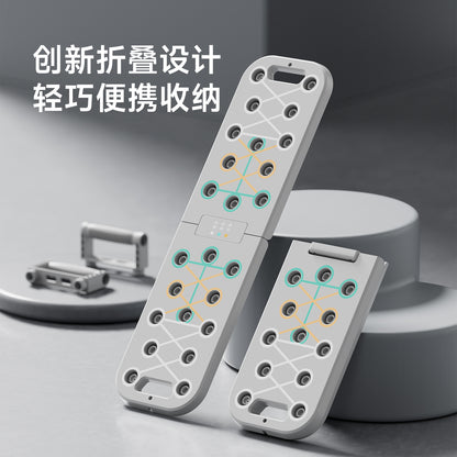 Cross-Border Multifunctional Push-Up Board for Home Fitness, Professional Chest, Abdominal, and Arm Training, Abs Foldable and Convenient - image 2