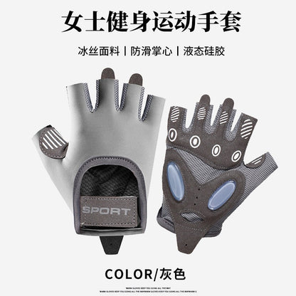 Half-Finger Shock-Absorbing Gloves with Air Cushion for Women, Breathable Cycling Gloves, Yoga Ice Silk Wear-Resistant Anti-Slip Callus Prevention Fitness Glove - image 3