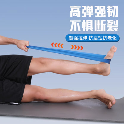 Elastic Resistance Bands for Strength Training, Men's Fitness, Running, Leg Exercises, Resistance Training, Muscle Rehabilitation - image 3