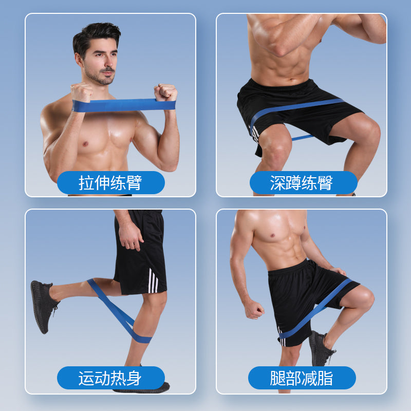 Elastic Resistance Bands for Strength Training, Men's Fitness, Running, Leg Exercises, Resistance Training, Muscle Rehabilitation - image 4