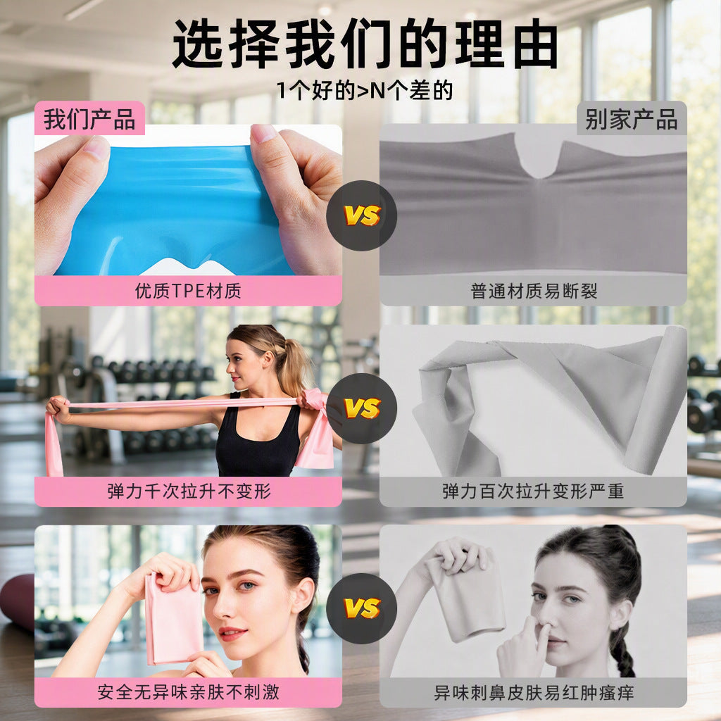 Tpe Yoga Resistance Band Fitness Resistance Band Shoulder Opening and Back Beautifying Stretch Band Anti-Wrinkle Anti-Stick High Elasticity Tension Band Wholesa - image 3