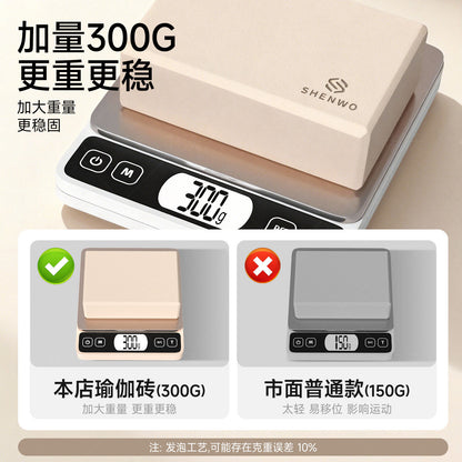 Yoga Bricks, Dance Bricks, Non-Slip Foam Bricks for Women and Children, Specialized for Dance Practice, Home Fitness Aids - image 3