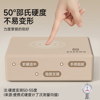 Yoga Bricks, Dance Bricks, Non-Slip Foam Bricks for Women and Children, Specialized for Dance Practice, Home Fitness Aids - image 5
