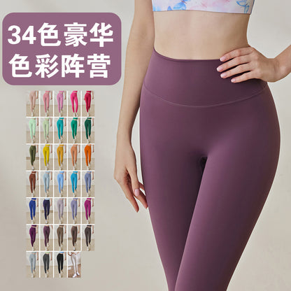 Yoga Pants for Women 2026 Summer New High-Waisted Butt-Lifting Training Pants Sports Outdoor Pilates Training Fitness Pants - image 3