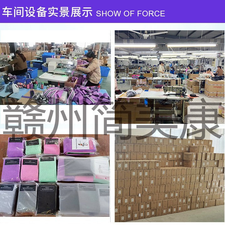 Buttock Lift Resistance Band, Squat Resistance Band, Circular Elastic Band, Hip Resistance Band, Latex Non-Slip Booty Band - image 2