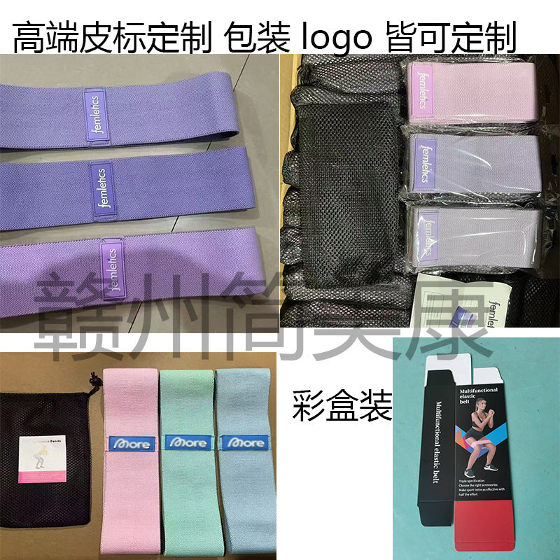 Buttock Lift Resistance Band, Squat Resistance Band, Circular Elastic Band, Hip Resistance Band, Latex Non-Slip Booty Band - image 3