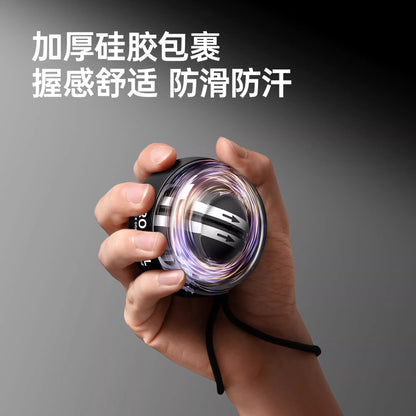 Zhijia Wrist Strength Ball Men's Metal Silent Grip Strengthener Centrifugal Spiral Ball Professional Wrist Exercise Training Device - image 4