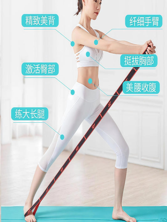 Digital Resistance Elastic Band for Beginners and Experienced Users, Yoga Stretching, Men's and Women's Fitness, Leg Strength, Dance Training, Stretching - image 2