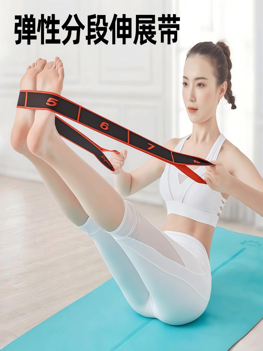 Digital Resistance Elastic Band for Beginners and Experienced Users, Yoga Stretching, Men's and Women's Fitness, Leg Strength, Dance Training, Stretching - image 4