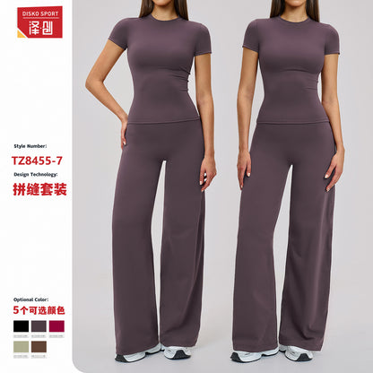 Ze Chuang Brushed Fleece Yoga Set High-Waisted Tight-Fitting Sports Fitness Set Outdoor Leisure Running Sports Set 8455 - image 1