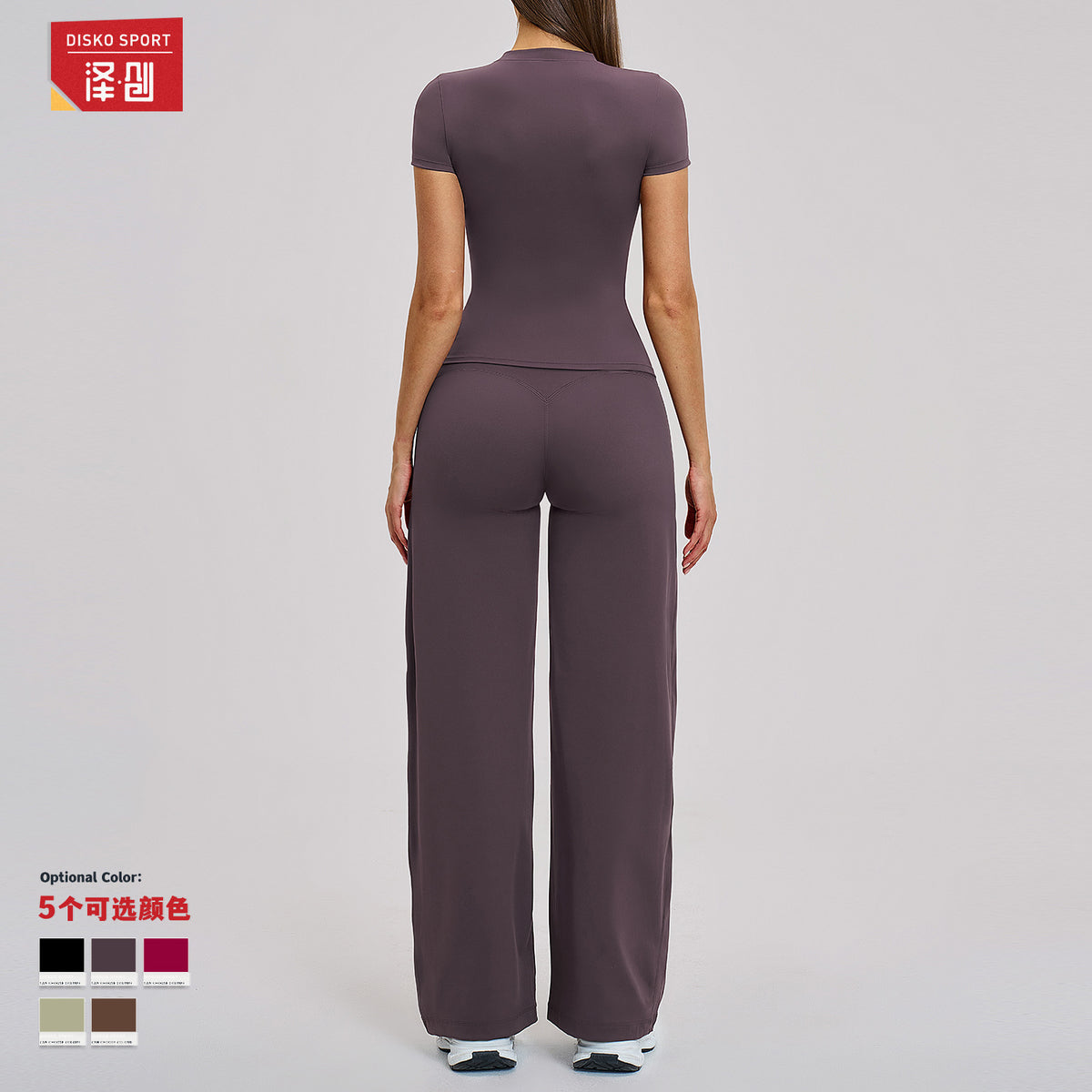 Ze Chuang Brushed Fleece Yoga Set High-Waisted Tight-Fitting Sports Fitness Set Outdoor Leisure Running Sports Set 8455 - image 2