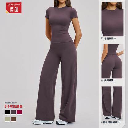 Ze Chuang Brushed Fleece Yoga Set High-Waisted Tight-Fitting Sports Fitness Set Outdoor Leisure Running Sports Set 8455 - image 3