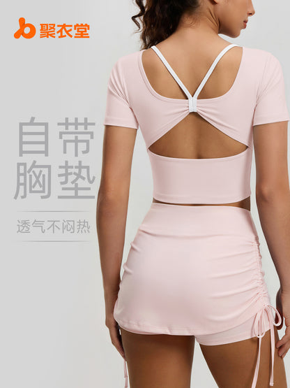 Juyitang's New Butterfly Back Yoga Top with Chest Pads, Short-Sleeved Cross-Over Sports Breathable Fitness Wear - image 1
