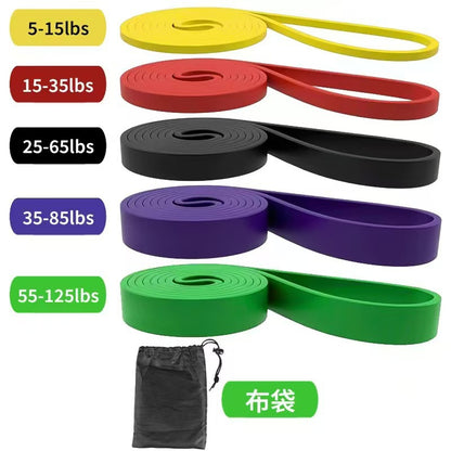 Factory Direct Sales Pull-Up Resistance Bands, Resistance Bands, Strength Training Fitness Elastic Ropes, Men's and Women's Auxiliary Training Equipment - image 3