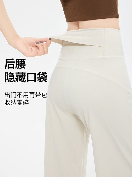 Slimming Pocket Wide-Leg Yoga Pants for Women, Spring and Autumn, Loose Straight-Cut, Drapey, High-Waisted, Slimming, for Running, Training, and Fitness - image 1