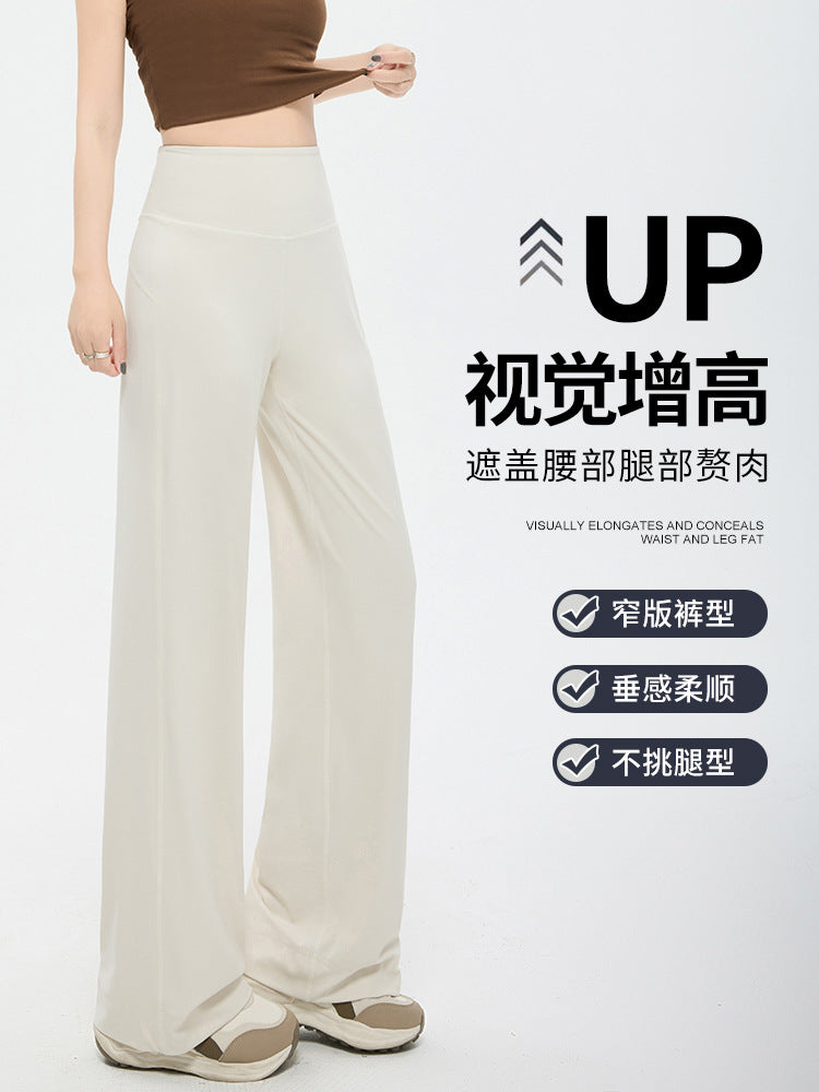 Slimming Pocket Wide-Leg Yoga Pants for Women, Spring and Autumn, Loose Straight-Cut, Drapey, High-Waisted, Slimming, for Running, Training, and Fitness - image 4