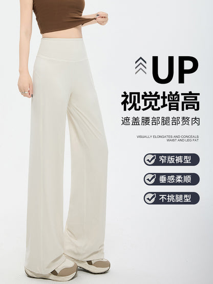 Slimming Pocket Wide-Leg Yoga Pants for Women, Spring and Autumn, Loose Straight-Cut, Drapey, High-Waisted, Slimming, for Running, Training, and Fitness - image 4