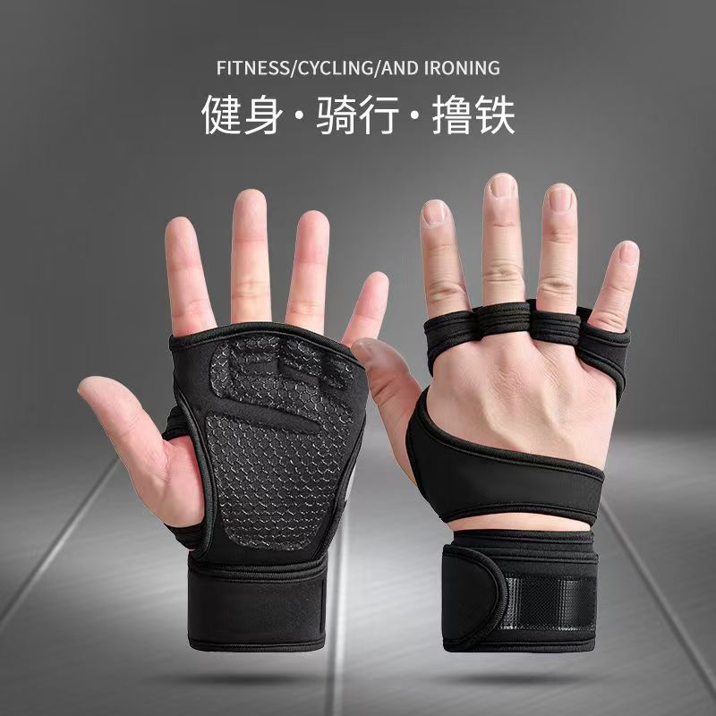 Fitness Gloves, Weightlifting Wrist Guards, Cycling Gloves for Men and Women, Non-Slip Pull-Up Protection, Palm Protection, Wholesale Sports Dumbbell Half-Finge - image 3
