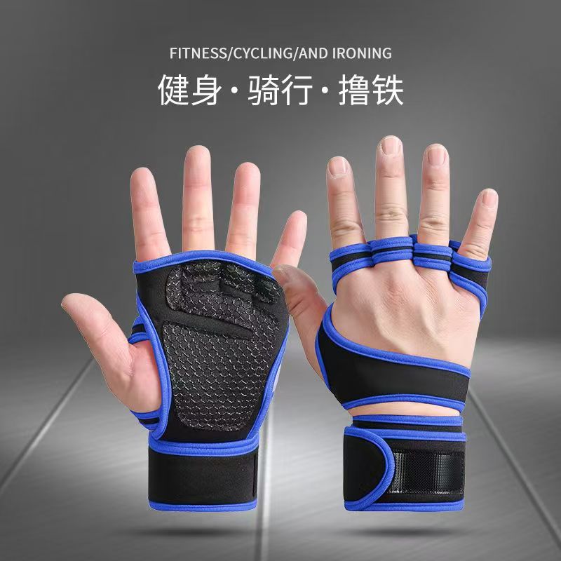 Fitness Gloves, Weightlifting Wrist Guards, Cycling Gloves for Men and Women, Non-Slip Pull-Up Protection, Palm Protection, Wholesale Sports Dumbbell Half-Finge - image 4