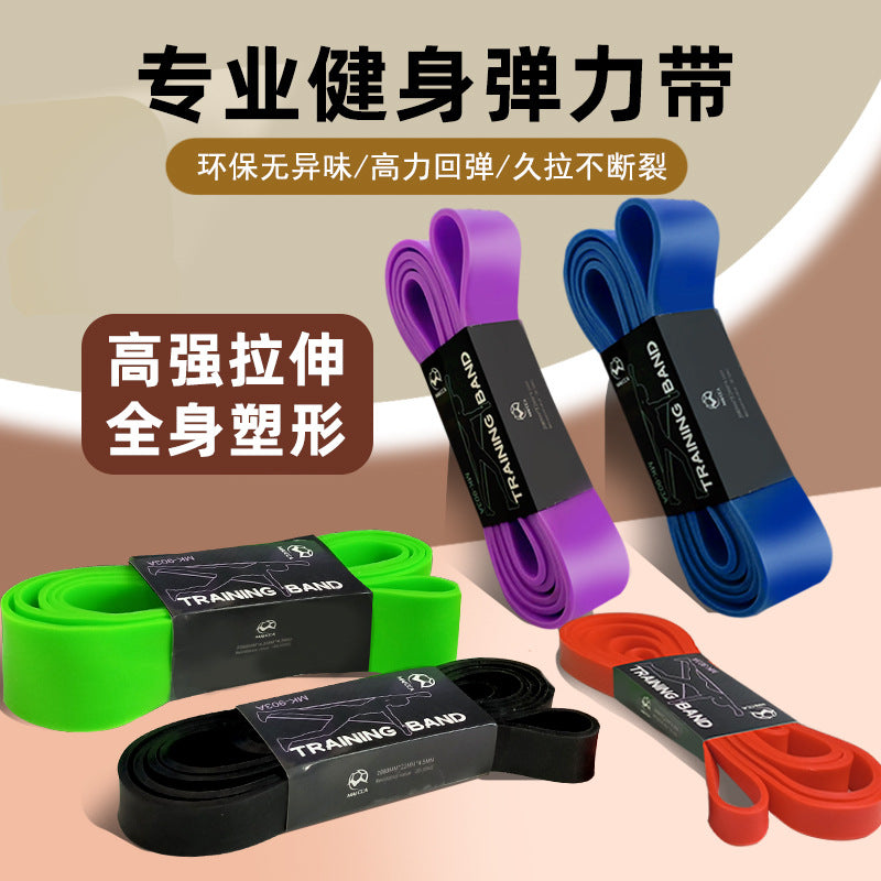Elastic Band Fitness Resistance Band for Men, Pull-Up Assist Band, Strength Training Resistance Band, Women's Elastic Rope - image 1