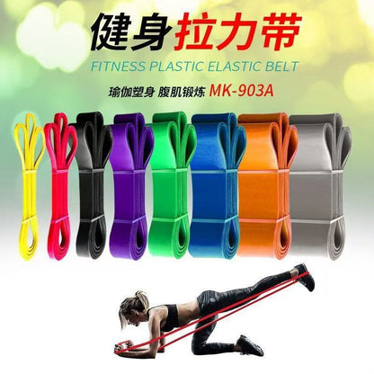 Elastic Band Fitness Resistance Band for Men, Pull-Up Assist Band, Strength Training Resistance Band, Women's Elastic Rope - image 2