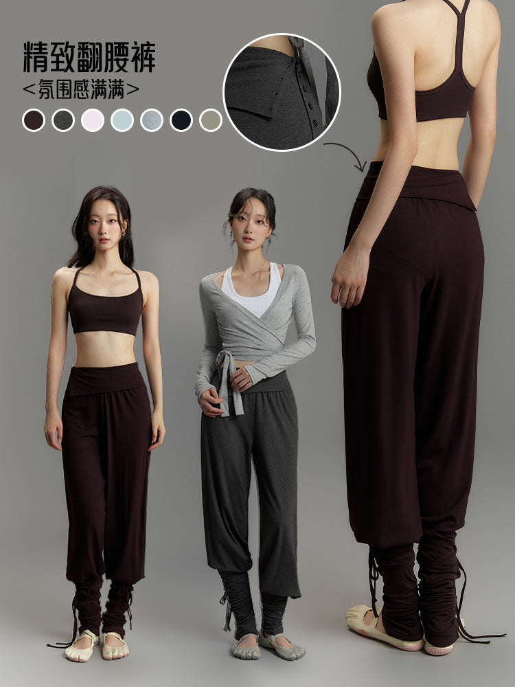 2026 Autumn/Winter New Women's Yoga Pants with Turn-Waist Buttons, Soft and Loose Jogger Pants, High-Waisted Slimming Fitness Wear - image 1