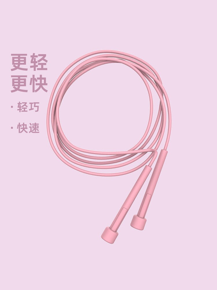 Carefully Selected Children's Jump Ropes, Adjustable and Tangle-Free, for Speed Training, Fitness Training, and Competitive Use, Suitable for High School Entrance Exams, Cross-Border Wholesale - image 3
