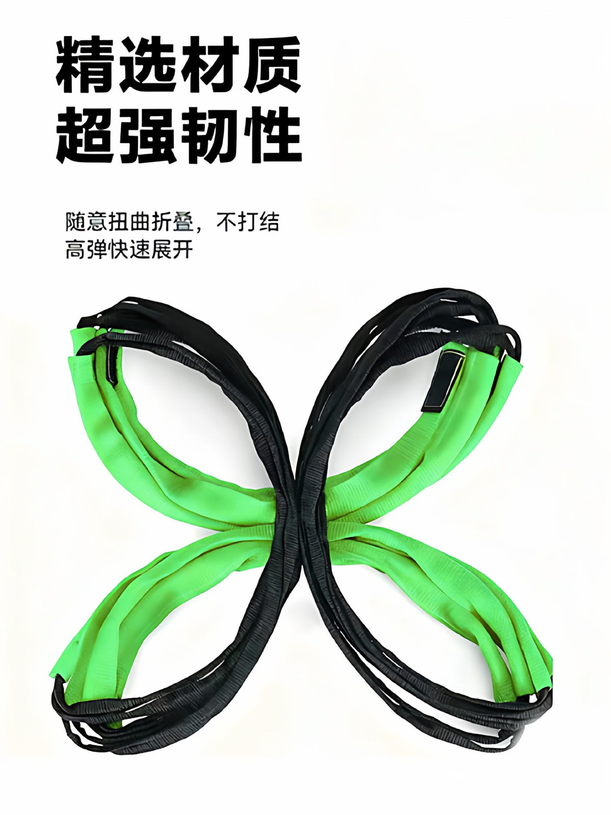 Colorful Butterfly Agility Ladder Rope Ladder Multifunctional Sports Fitness Training Equipment Football Children's Folding Ladder Sensitivity - image 2
