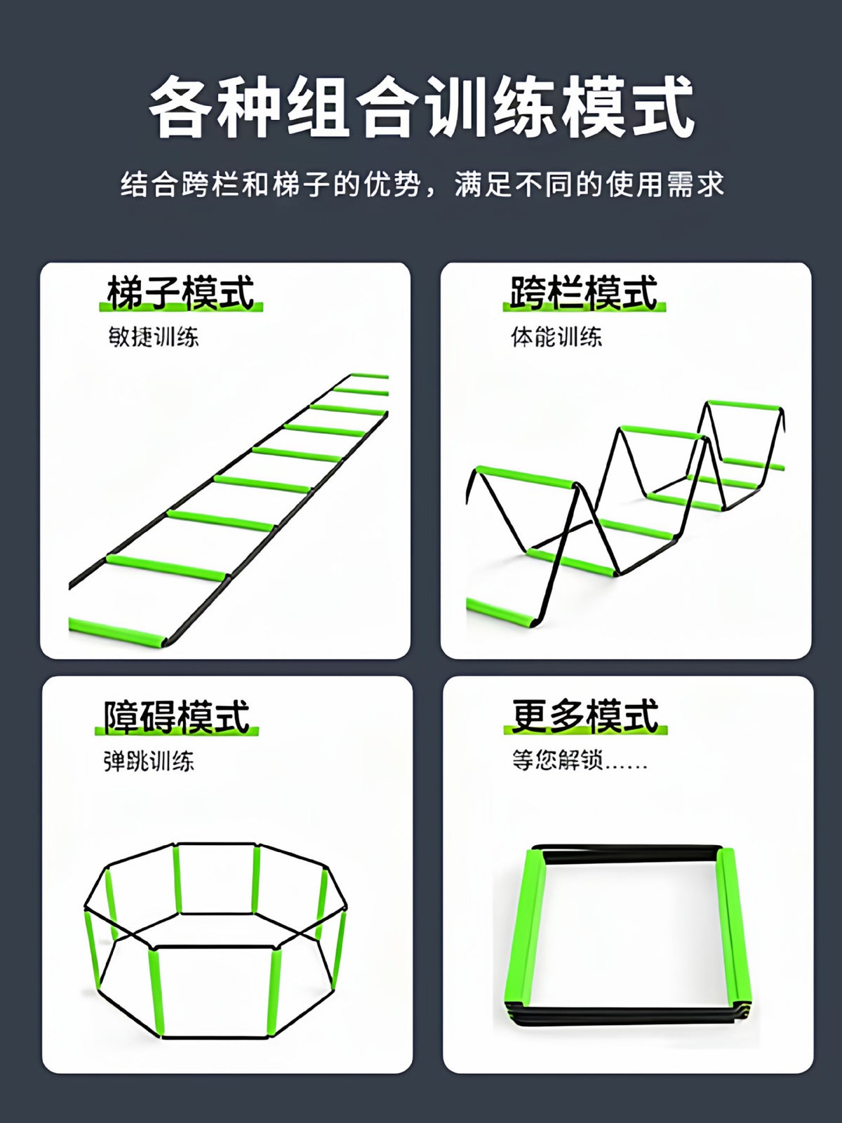 Colorful Butterfly Agility Ladder Rope Ladder Multifunctional Sports Fitness Training Equipment Football Children's Folding Ladder Sensitivity - image 4