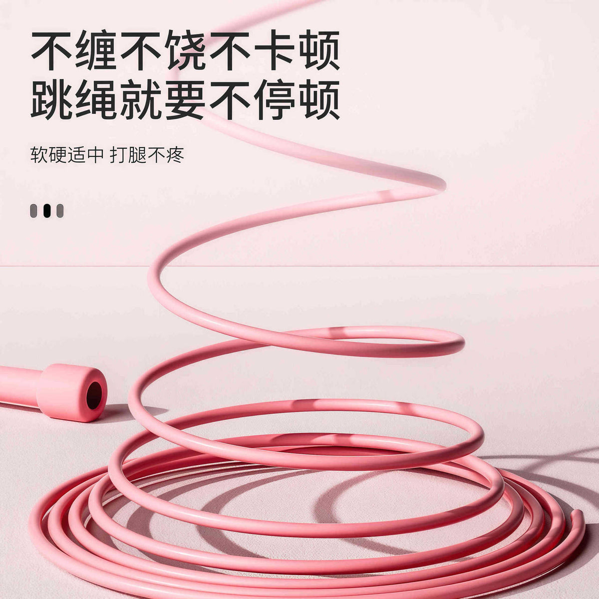 Professional Speed Jump Rope for Adults, Men and Women, Fitness Students, and Specialized for High School Entrance Exams, Adjustable and Tangle-Free - image 3