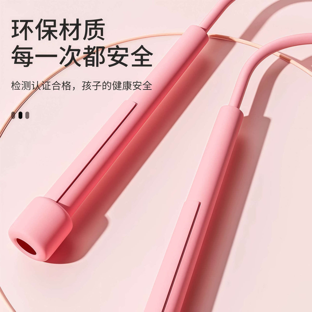 Professional Speed Jump Rope for Adults, Men and Women, Fitness Students, and Specialized for High School Entrance Exams, Adjustable and Tangle-Free - image 4