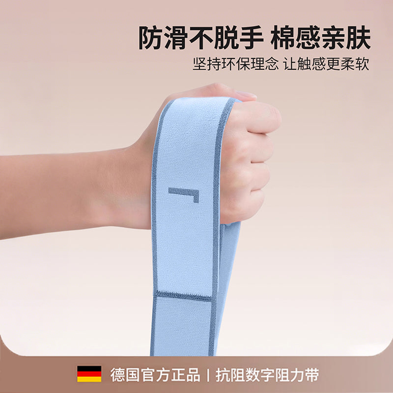 Resistance Bands for Middle-Aged and Elderly People, Digital Resistance Bands for Leg Exercises, Elastic Bands for Ankle Rehabilitation, Strength Training, and - image 3