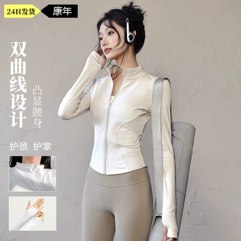 New Lulu Sun-Protective Quick-Drying Yoga Clothing Slim Fit Fitness Sports Outdoor Breathable High-Elastic Yoga Set Tight-Fitting - image 3