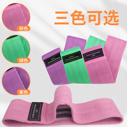 Knitted Hip Belt, Fitness Resistance Band, Stretch Band, Hip Lift Elastic Loop, Resistance Band - image 2