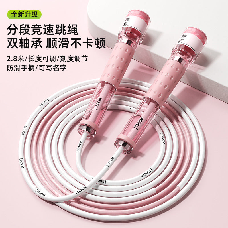 Double-Bearing Segmented Jump Rope for Students' Speed Competition in the High School Entrance Exam, with Adjustable Non-Slip Handle and Scale-Adjustable Fitness Rope - image 1