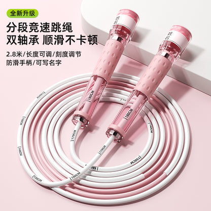 Double-Bearing Segmented Jump Rope for Students' Speed Competition in the High School Entrance Exam, with Adjustable Non-Slip Handle and Scale-Adjustable Fitness Rope - image 1