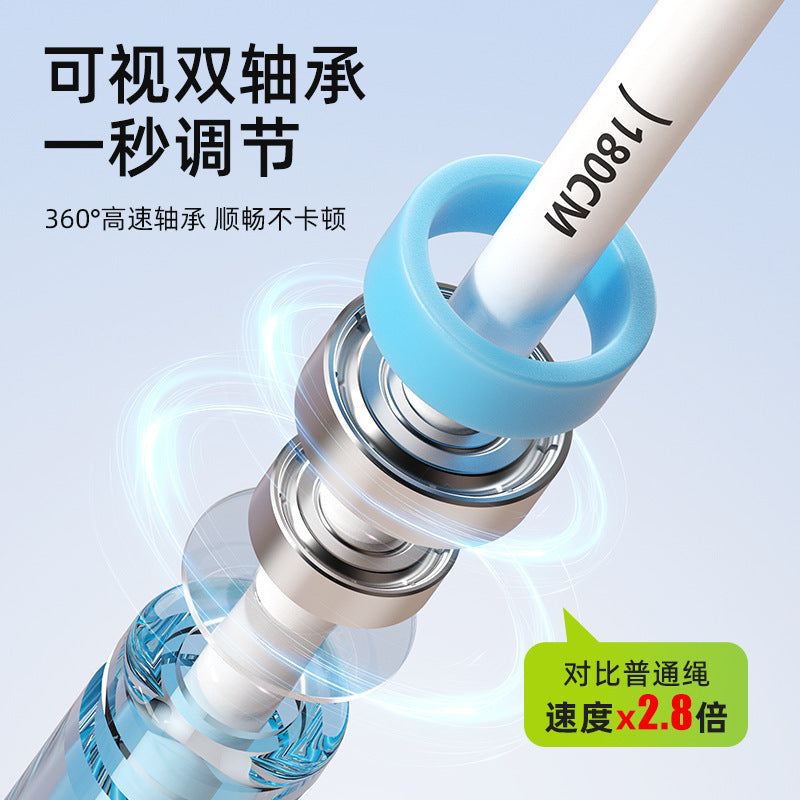 Double-Bearing Segmented Jump Rope for Students' Speed Competition in the High School Entrance Exam, with Adjustable Non-Slip Handle and Scale-Adjustable Fitness Rope - image 2