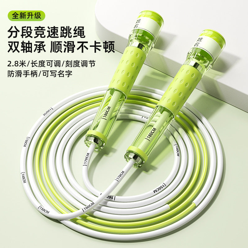Double-Bearing Segmented Jump Rope for Students' Speed Competition in the High School Entrance Exam, with Adjustable Non-Slip Handle and Scale-Adjustable Fitness Rope - image 3