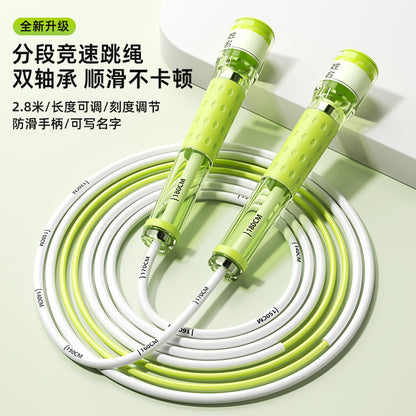 Double-Bearing Segmented Jump Rope for Students' Speed Competition in the High School Entrance Exam, with Adjustable Non-Slip Handle and Scale-Adjustable Fitness Rope - image 3