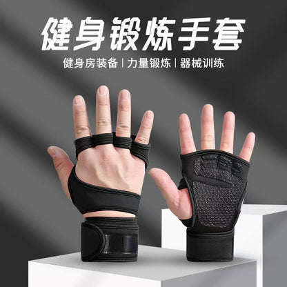 Fitness Gloves, Weightlifting Wrist Guards, Cycling Gloves for Men and Women, Non-Slip Pull-Up Protection, Palm Protection, Wholesale Sports Dumbbell Half-Finger Gloves - image 2