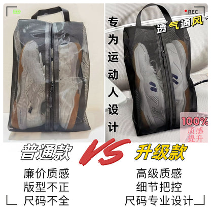 Breathable Shoe Bag, Sports and Fitness Portable Shoe Bag, Badminton, Basketball, Football Shoe Storage Bag, Travel Portable Dust Cover - image 3